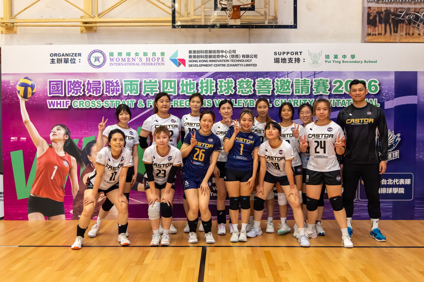 球隊賽事合照
